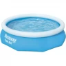 Бассейн BESTWAY FAST SET 305х76см, 3800л фильтр-насос 1249л/ч 57270 BW