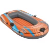Надувная лодка BESTWAY KONDOR ELITE 1000 61135 162х96см, до 80кг 61135 BW